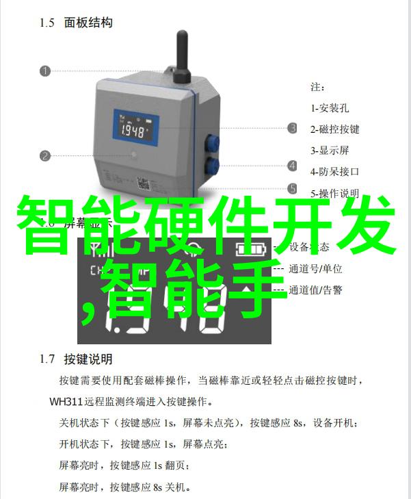 市场监督管理局客服电话引领洗碗机行业中国式革新大潮