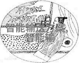 水质快速检测仪器确保清洁源的守护者