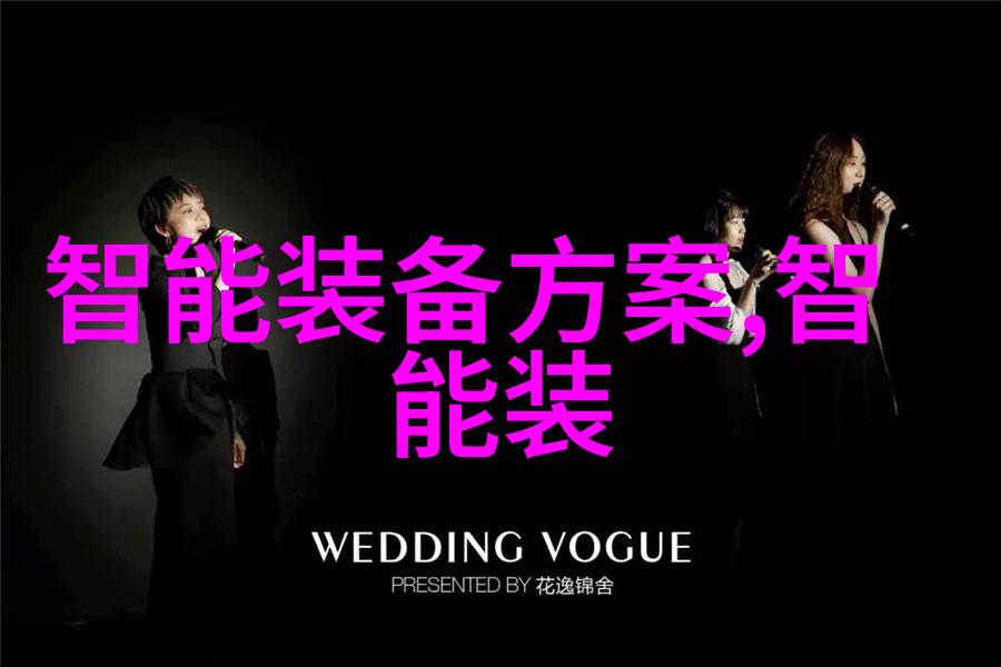 天津智慧之城如何借鉴宜春的乡村交通预防故事