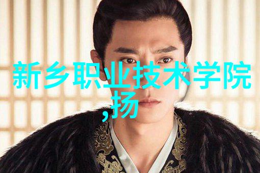 西安财经大学教授参与债券通开通六周年纪念活动探讨内地与香港金融市场互联互通的新机遇在社会的实际应用