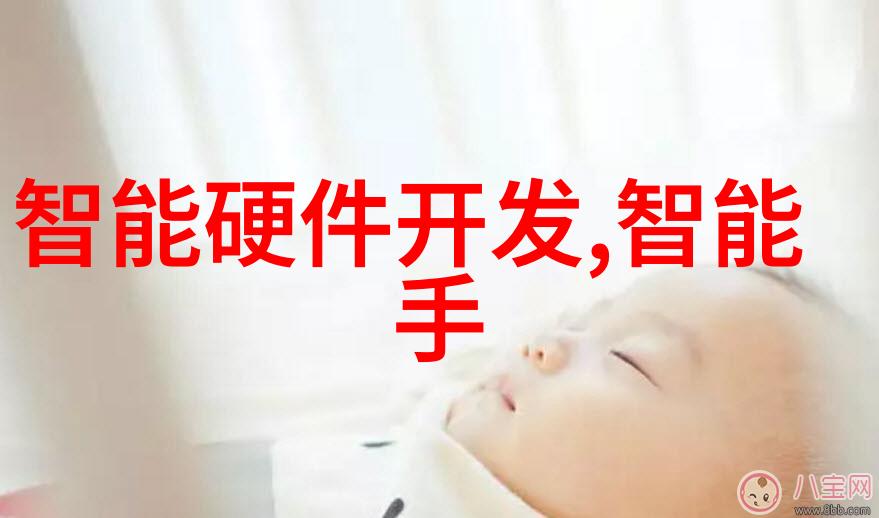 反应釜中的温度计守护化学实验的忠实助手