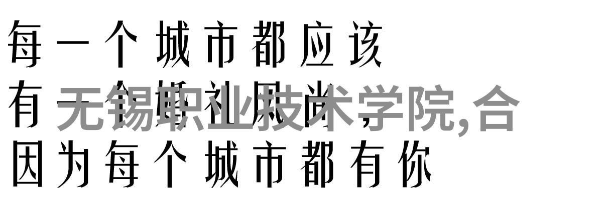 铁艺护栏价格多少钱一米-精准估算了解铁艺护栏每米的市场价