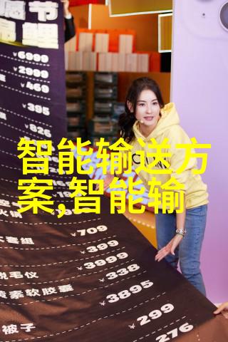 在制造超高速离心机时我们需要考虑哪些关键因素