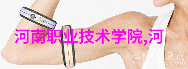姗姗来迟txt-悠然自得姗姗来迟的故事