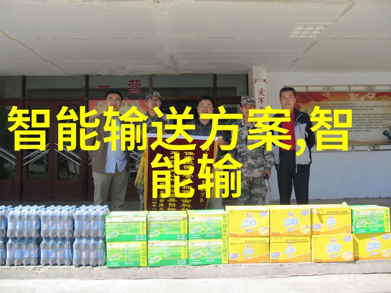 化工药品包装革命直接包装机械的崛起