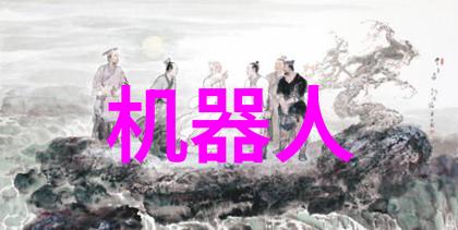 中国制药机械设备高效生产线精密包装机自动化研发系统