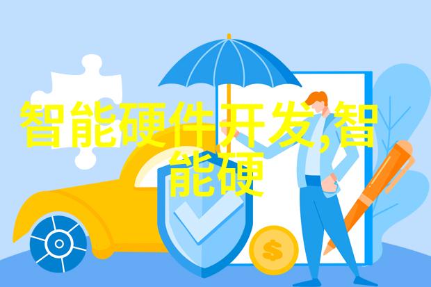 芯片巨擘台积电强大背后的人才技术与市场策略