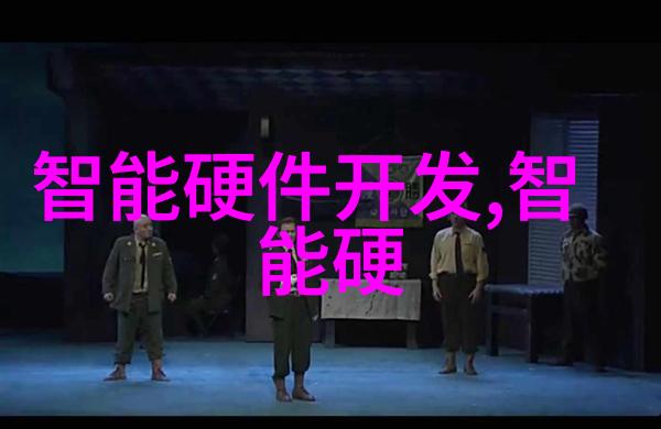 我和我的精馏设备