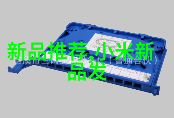 面对全球竞争中国在smart manufacturing领域有哪些优势和挑战