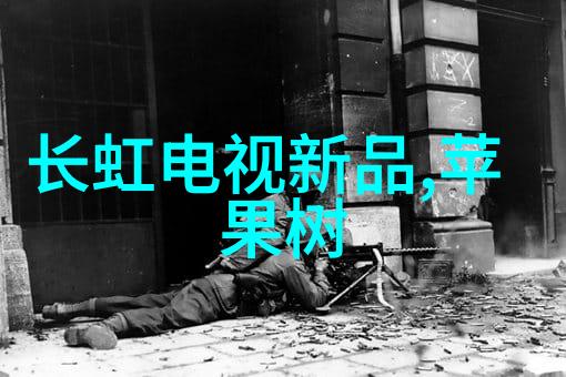 常用给水管管材有几种 - 流通不息探索常见给水管材的多样性