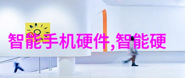 重庆财经职业学院的学术成就与未来展望
