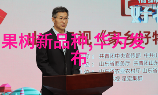 机器人技术的发展及其对人类生活的影响