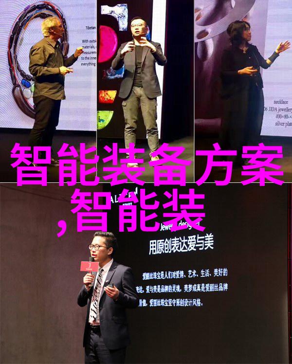 常熟标准件厂精密制造背后的劳动英雄