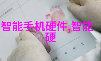 双级反渗透水处理系统对环境影响如何进行评估和控制