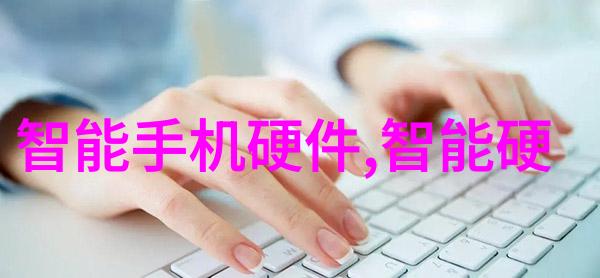 药物制剂生产中的关键设备与应用概述