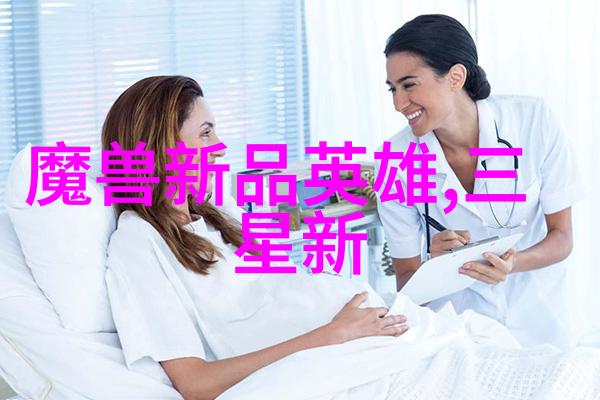 西安财经大学-铸就财经先锋西安财经大学的教育实践与创新发展