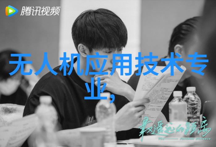 食品安全新篇章消毒革命的科技先锋