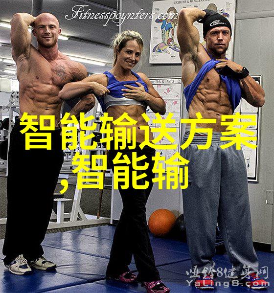 计算机视觉技术进展人工智能专业课程中的图像识别与理解