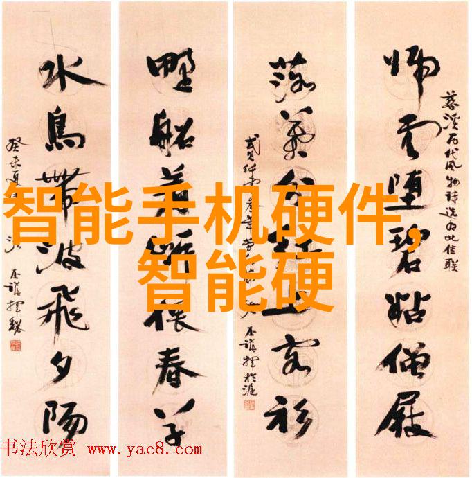 中国化工设备网官网我来告诉你如何在这里找到你需要的设备