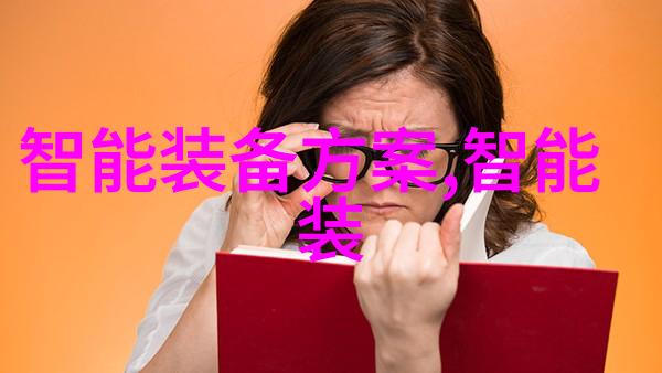 选择合适的家具喷漆房哪些因素需要考虑