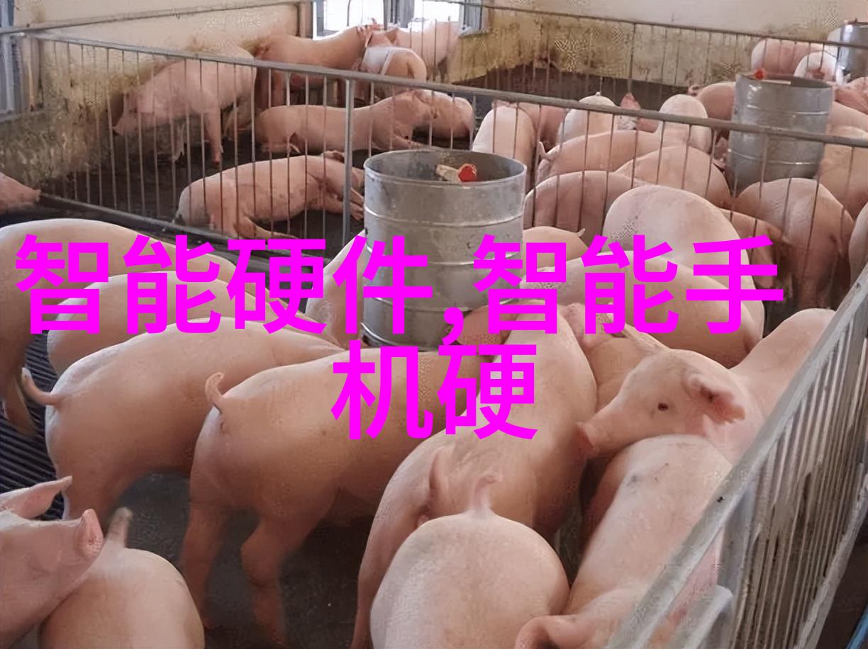 捏造陷阱动漫全集免费观看-掬取虚幻探索捏造陷阱动漫世界的无限乐趣