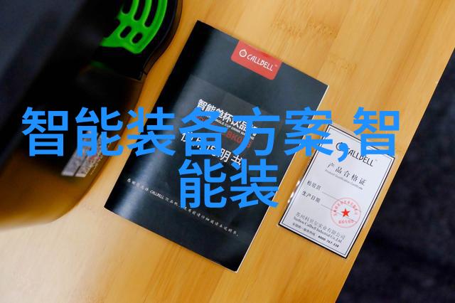 旋转的谜团离心分离背后的科学奥秘是什么