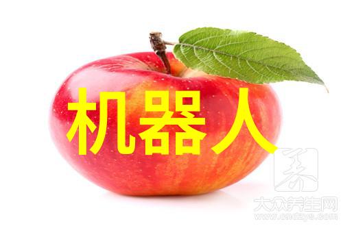 小米2017新品发布会科技创新的盛宴