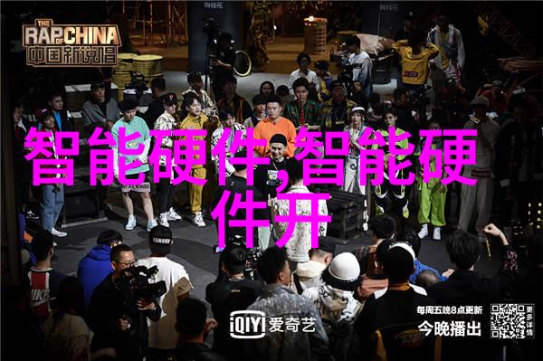 振动筛密封皮附近不锈钢加工厂地址的社会关注点