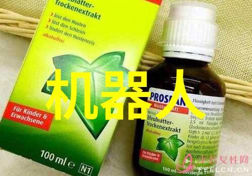 固定床反应器的优点亲测它带来的便利
