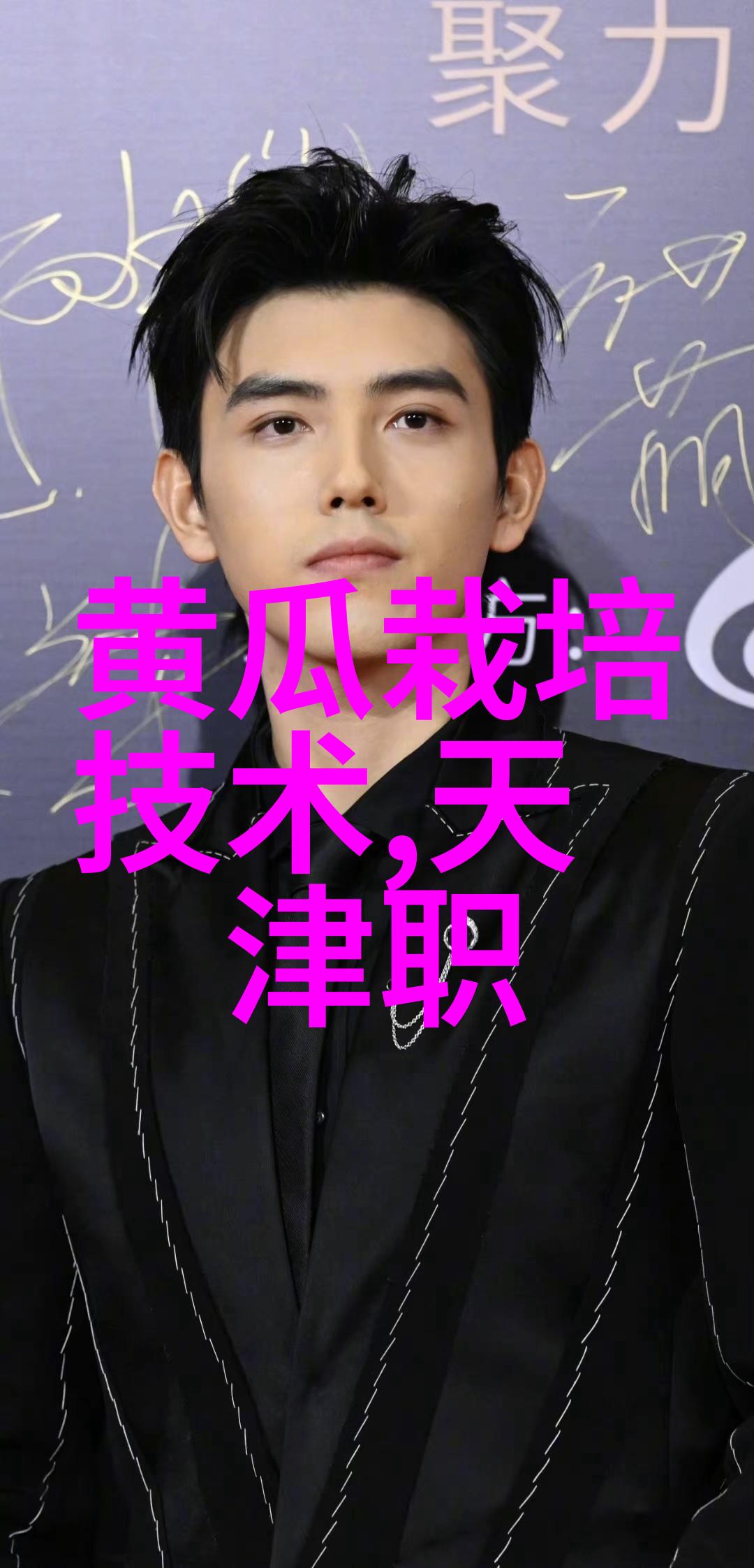 冷库制冷设备高效能节能型低温储存系统