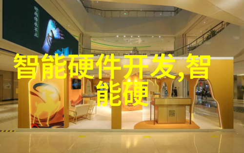 DLSB-510冷却水循环装置厂家 冷水机