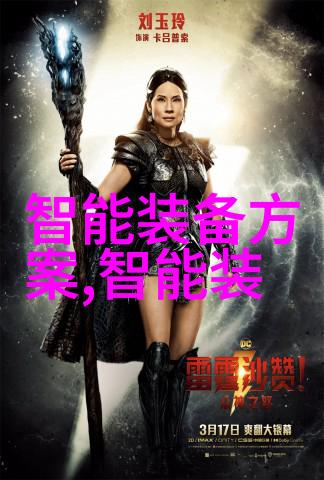 文化遗产保护与现代化运用上海新空间设计团队实践探究