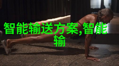 男主偏执觊觎女主多年他总是眼巴巴地盯着她背后的故事