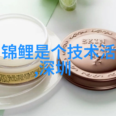 水质标准之旅清澈五步法