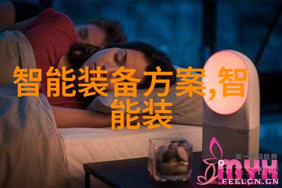 太古仙人异界游-穿越千年重返神秘大陆