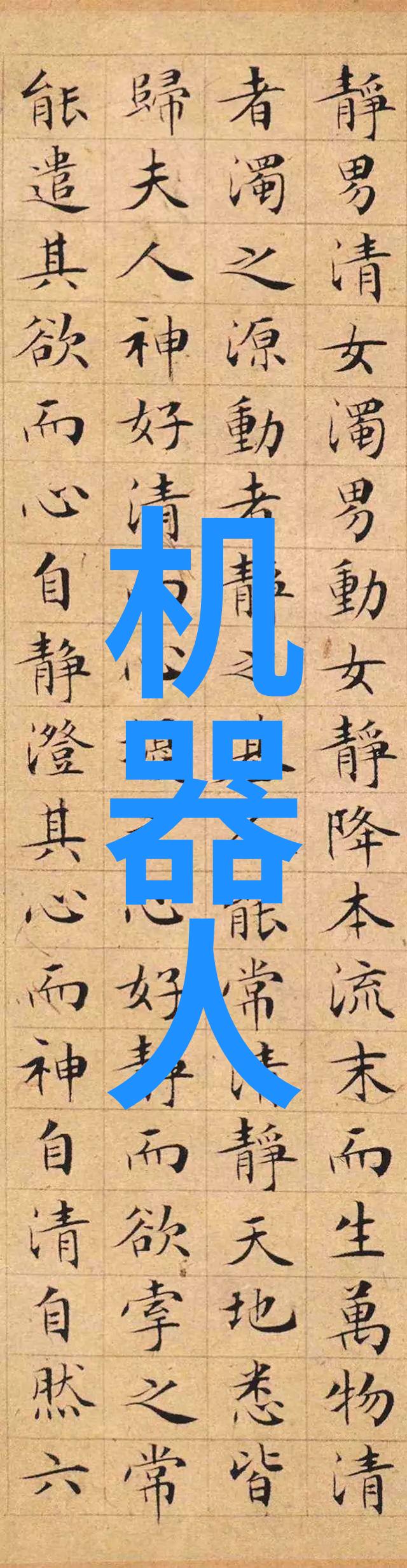 破旧回响的拍卖场