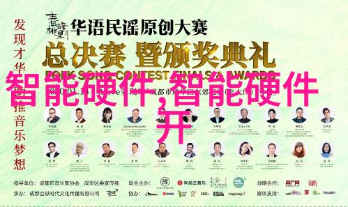 空调制热开多少度最省电根据你的需要选择合适的空调种类