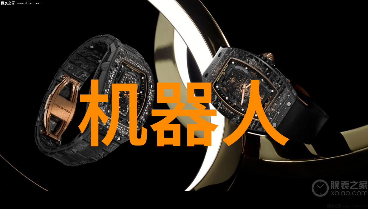 1. 两轮电动车配件大全图解锁你的自行车潜能的秘密