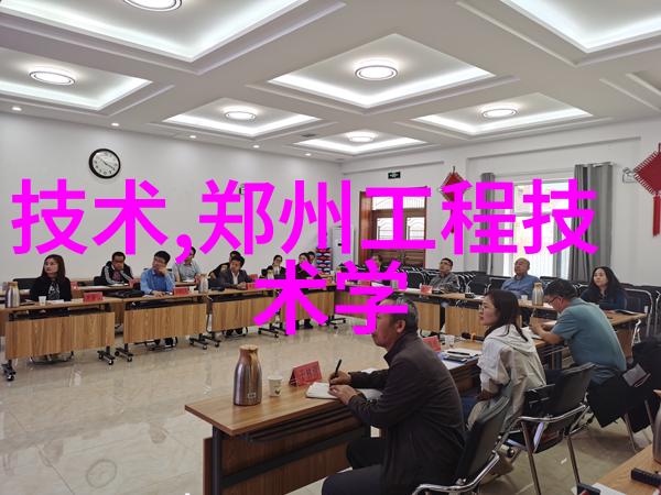 中国二手设备转让网共享资源绿色环保的智能选择