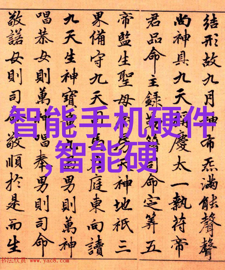 卫生泵的重要性与维护方法
