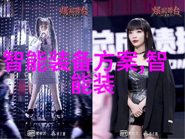 专利大转让网从发明到变卖创意无限笑料百出