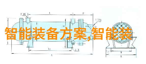 中国工业互联网研究院编制深化推动智能制造新篇章