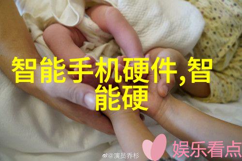 液态分离滤网之舞