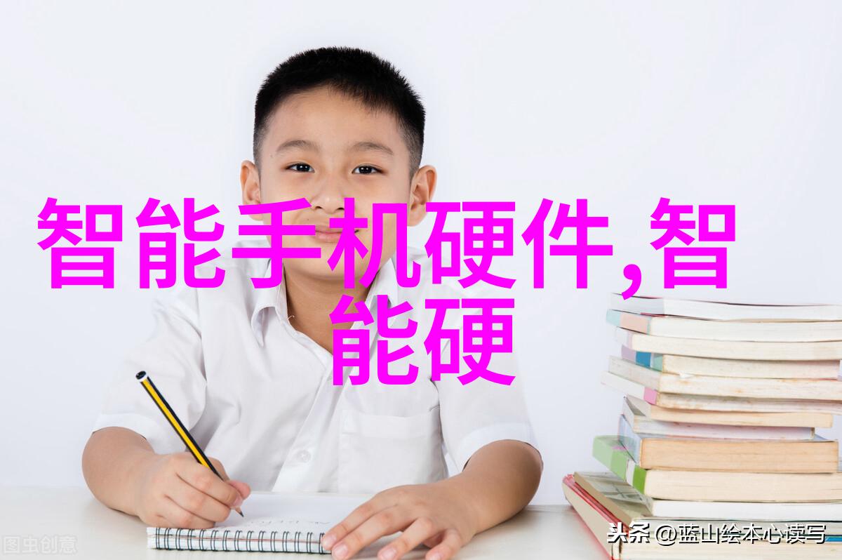 2025年山东省家电以旧换新两大突破补贴品类扩围补贴力度加大