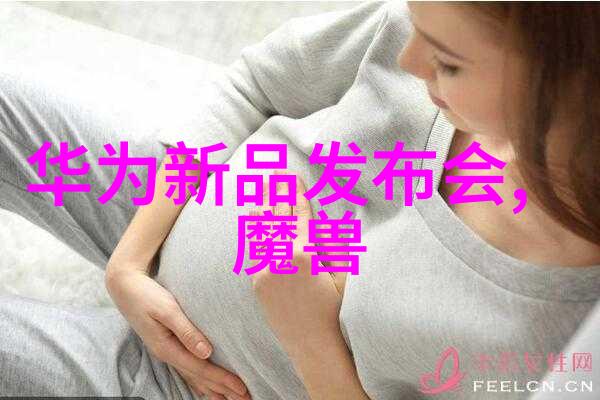 河北工业职业技术大学颁布上下游智能家居十杰图