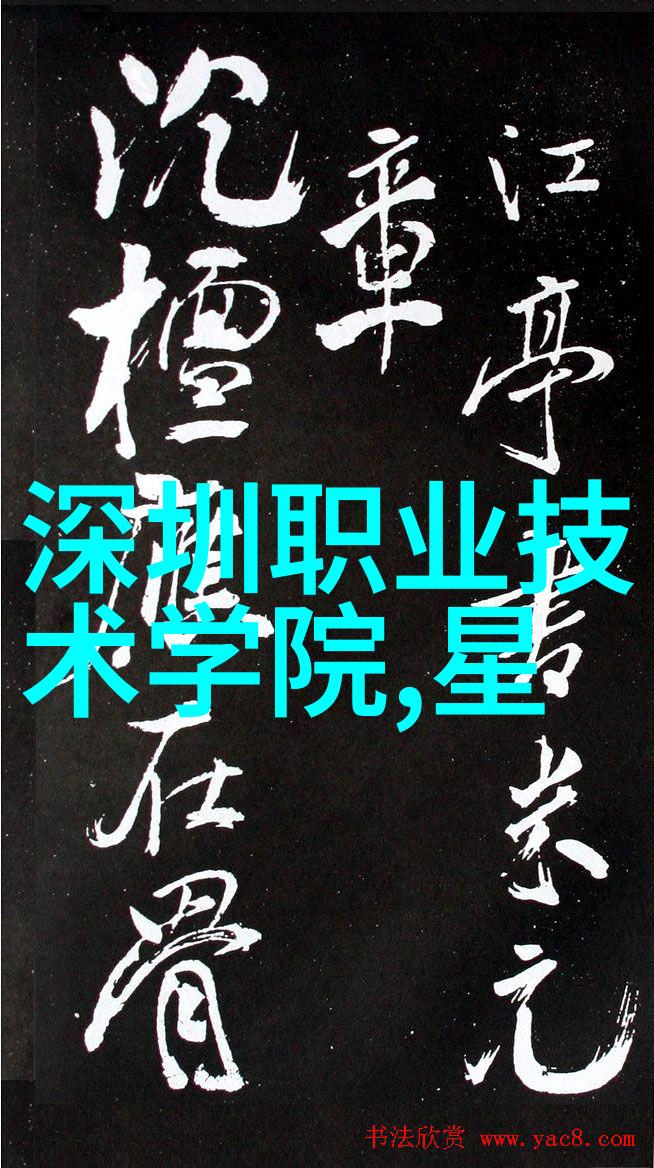在自动驾驶汽车中机器视觉定位是如何实现的