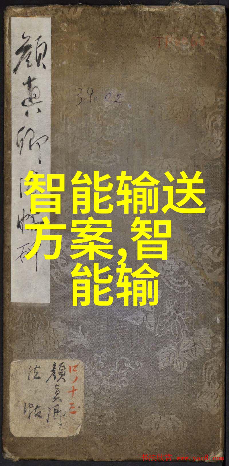 精准筛选机器的智慧之手