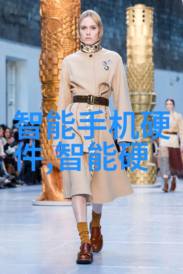 彭江波Aqara智能家居以用户为中心的报告撰写格式范文模板