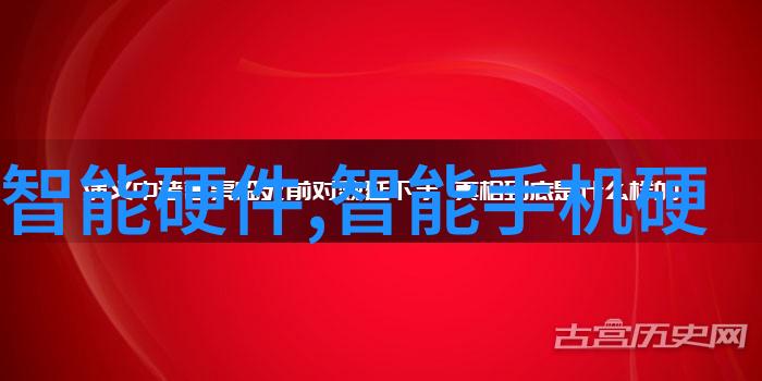 流量仪器精密流量测量设备