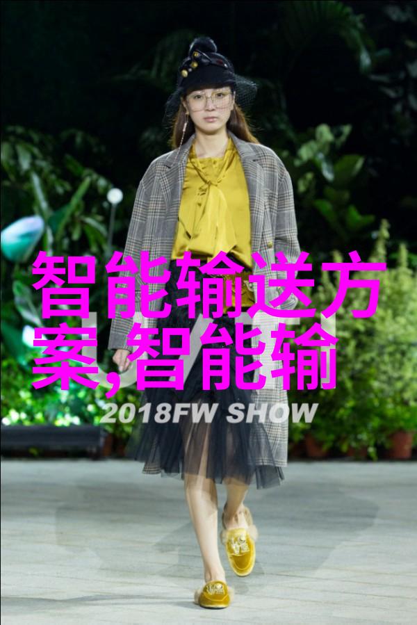 智能制造未来工厂的智慧与传统手艺的温暖
